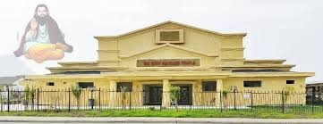 The Gurdwara Guru Ravidas Temple in Pittsburg